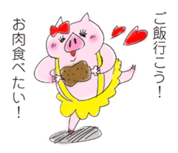 The pig's name is Butako. sticker #4299557