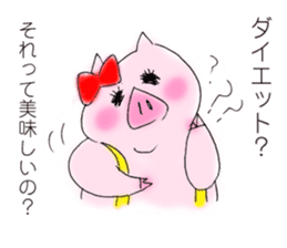 The pig's name is Butako. sticker #4299558