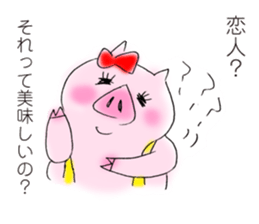 The pig's name is Butako. sticker #4299559