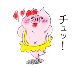 The pig's name is Butako. sticker #4299561