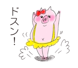 The pig's name is Butako. sticker #4299562