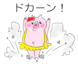 The pig's name is Butako. sticker #4299563