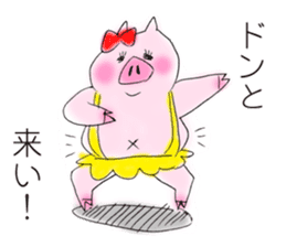 The pig's name is Butako. sticker #4299566