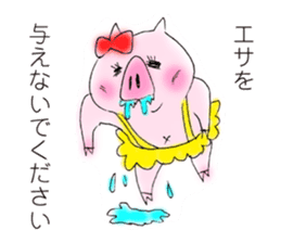 The pig's name is Butako. sticker #4299567