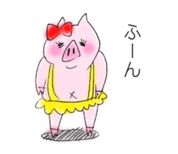 The pig's name is Butako. sticker #4299570