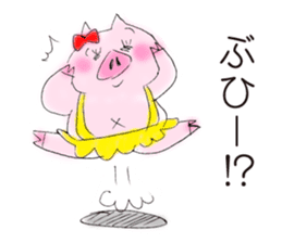 The pig's name is Butako. sticker #4299576