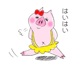 The pig's name is Butako. sticker #4299582