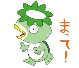 gherkin a very strong man sticker #4299584