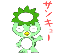 gherkin a very strong man sticker #4299586