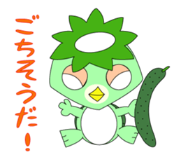 gherkin a very strong man sticker #4299588