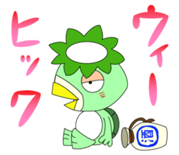 gherkin a very strong man sticker #4299594