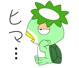 gherkin a very strong man sticker #4299599