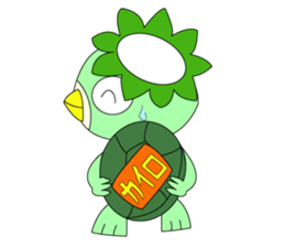 gherkin a very strong man sticker #4299601