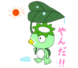 gherkin a very strong man sticker #4299603