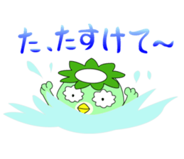 gherkin a very strong man sticker #4299606