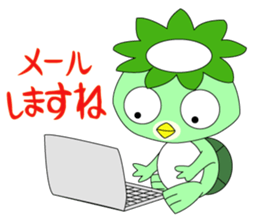 gherkin a very strong man sticker #4299611