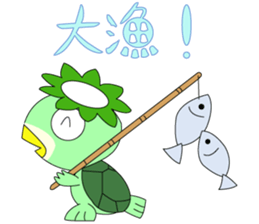 gherkin a very strong man sticker #4299614