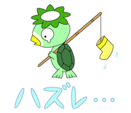 gherkin a very strong man sticker #4299617