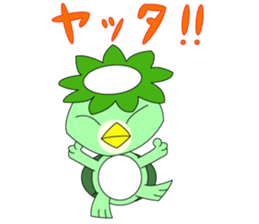 gherkin a very strong man sticker #4299619