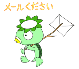 gherkin a very strong man sticker #4299621