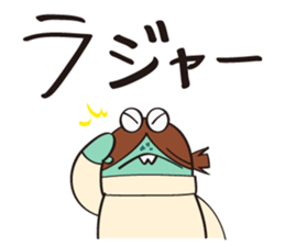 Ms.Numabukuro sticker #4299745