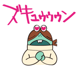 Ms.Numabukuro sticker #4299746