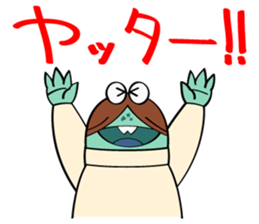 Ms.Numabukuro sticker #4299750