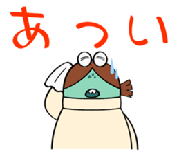 Ms.Numabukuro sticker #4299765