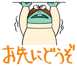 Ms.Numabukuro sticker #4299769