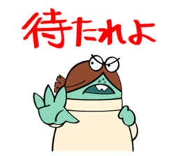 Ms.Numabukuro sticker #4299770