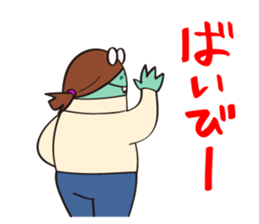 Ms.Numabukuro sticker #4299773