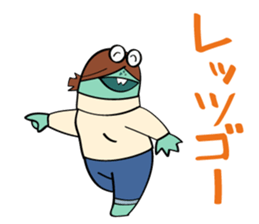 Ms.Numabukuro sticker #4299775