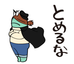 Ms.Numabukuro sticker #4299777