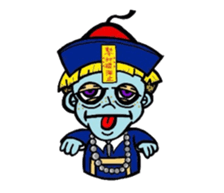 Let's go!! Charlie!! sticker #4299936