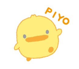Piyokopiyo the chick bros sticker #4299944