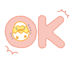 Piyokopiyo the chick bros sticker #4299948