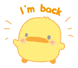 Piyokopiyo the chick bros sticker #4299950