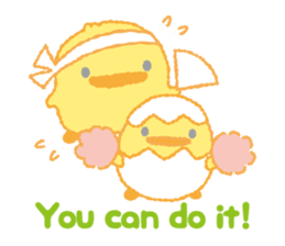 Piyokopiyo the chick bros sticker #4299977