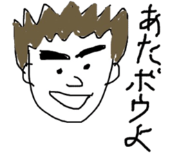 Dead language how are you? sticker #4299985