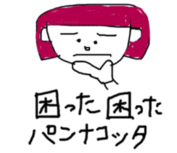 Dead language how are you? sticker #4299988