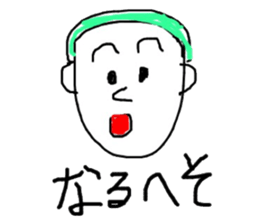 Dead language how are you? sticker #4299989