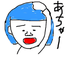 Dead language how are you? sticker #4299992