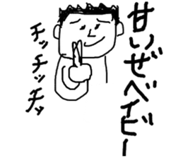 Dead language how are you? sticker #4299995