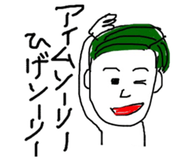 Dead language how are you? sticker #4299998