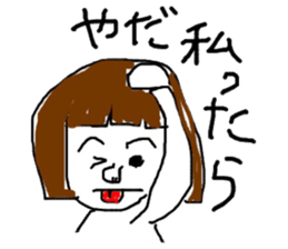 Dead language how are you? sticker #4299999