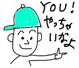 Dead language how are you? sticker #4300000