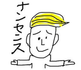 Dead language how are you? sticker #4300002