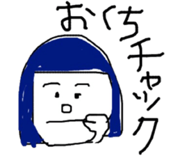 Dead language how are you? sticker #4300006