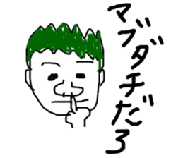 Dead language how are you? sticker #4300008