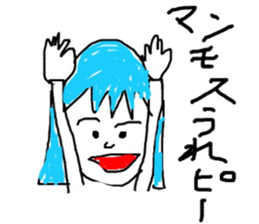 Dead language how are you? sticker #4300009